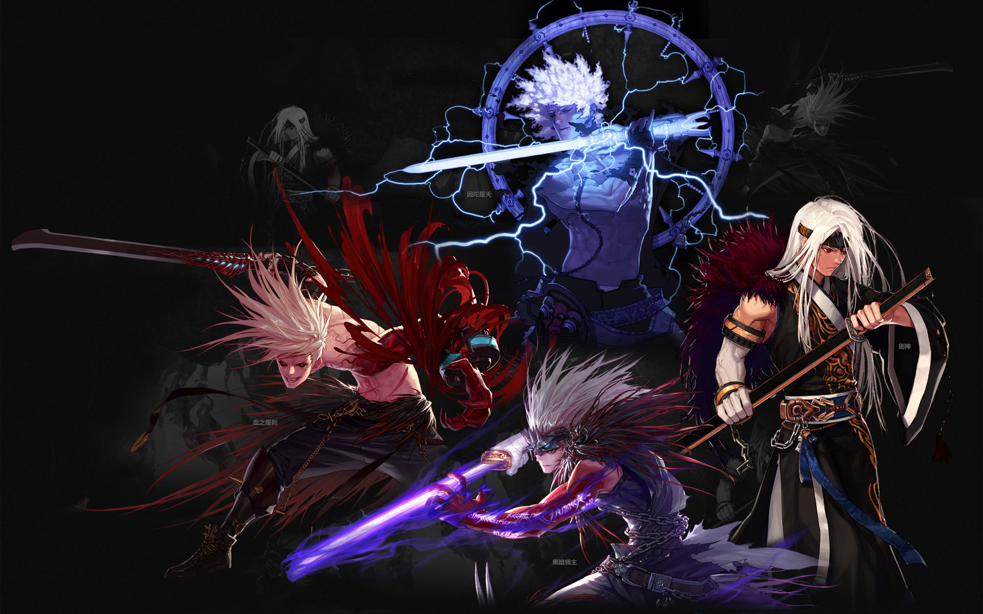 常见的根本 常见的根本