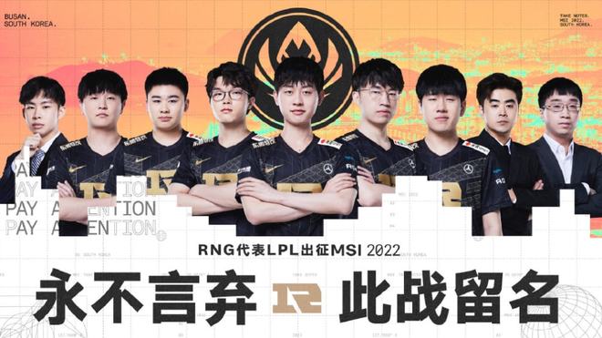 防转换的基 防转换的基