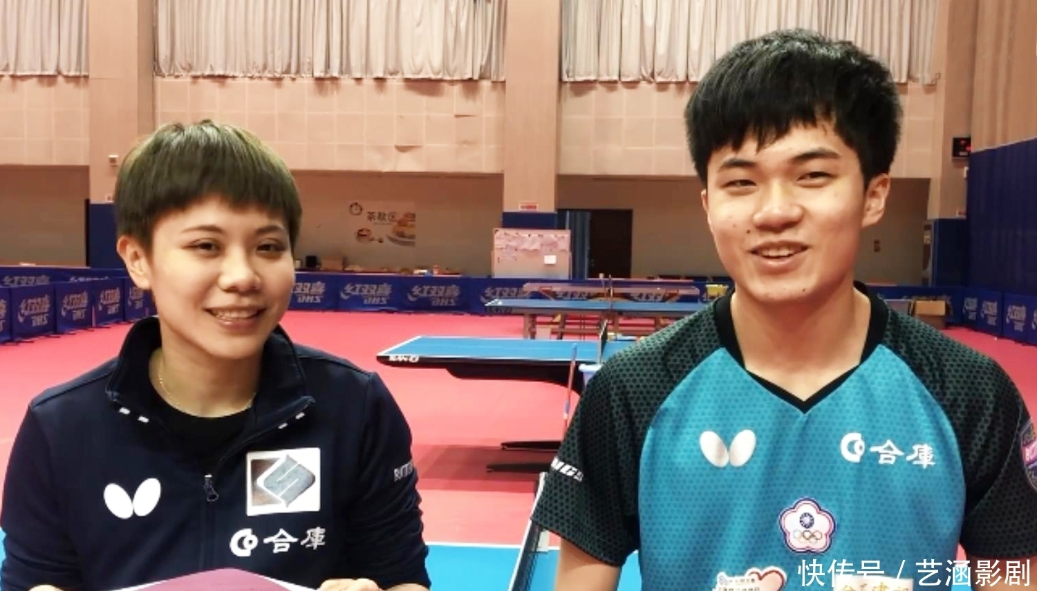 司职中前卫 司职中前卫