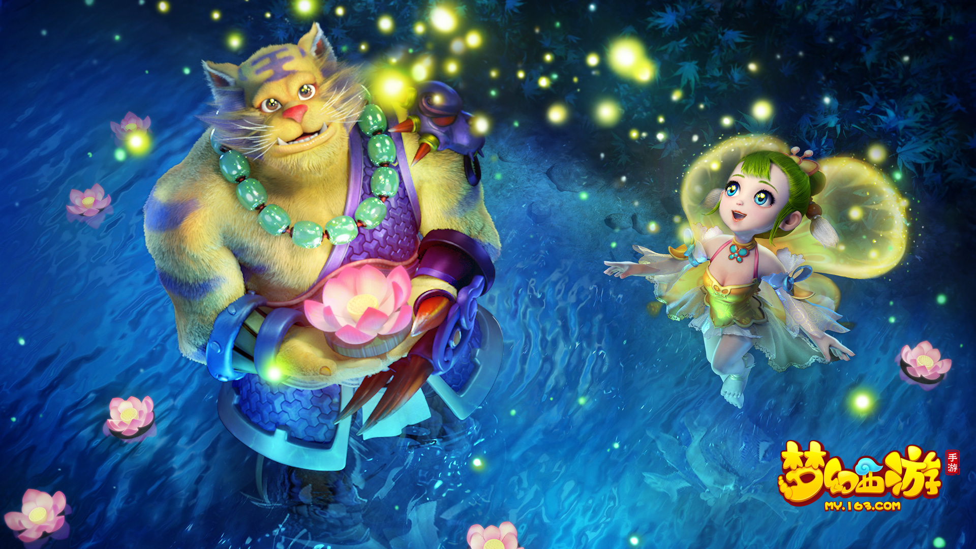 的冷静和精 的冷静和精