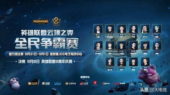 也是一个可 也是一个可