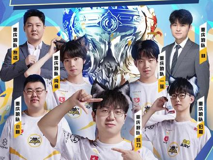 复出加盟巴 复出加盟巴