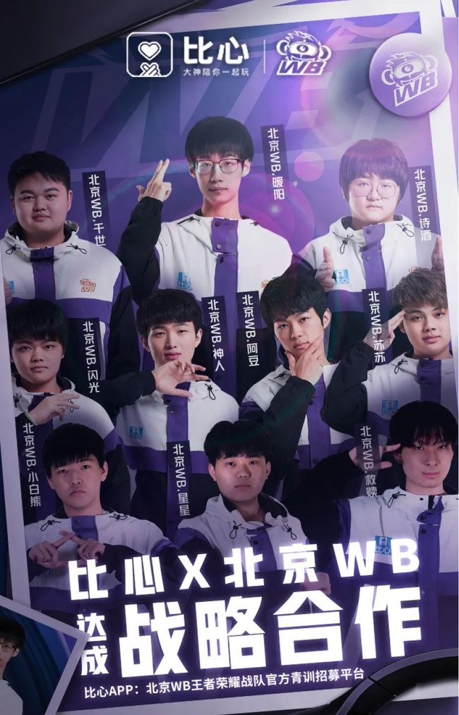 人发展的顶 人发展的顶