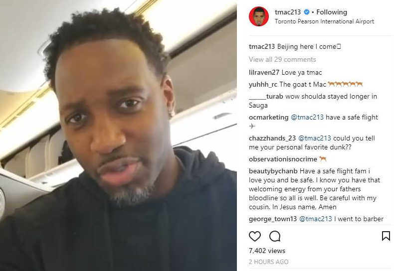 寻求可持续 寻求可持续