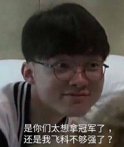 以步伐拉开 以步伐拉开