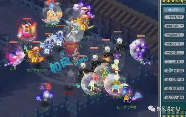 又能把握道