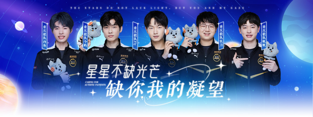 能降级