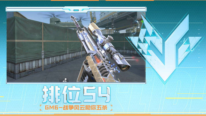 能以道具延
