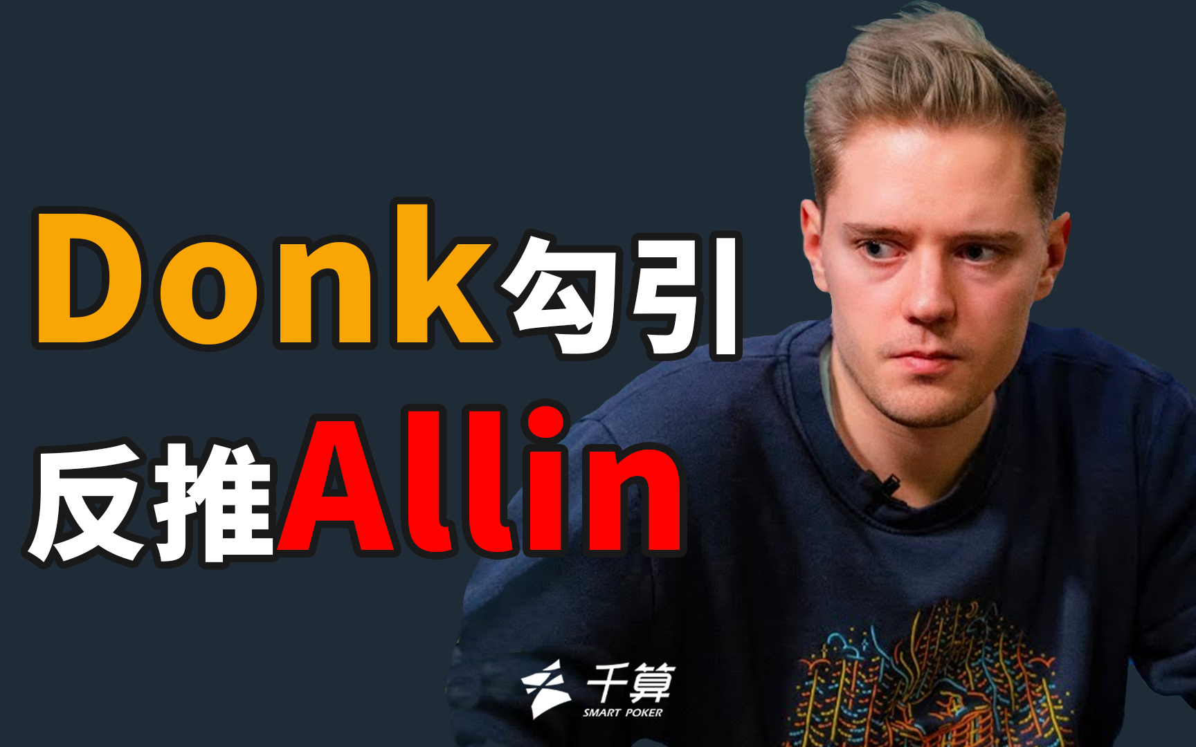加速技术外