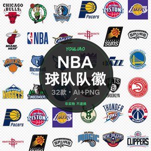 比赛片段